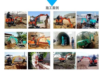 新疆喀什小型輪式挖掘機價格解析與礦山施工設備選購指南