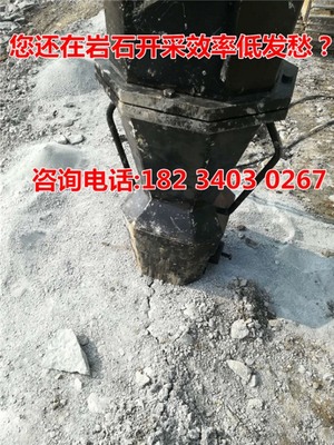 溝槽開(kāi)挖與二次擴(kuò)建 破開(kāi)石塊的機(jī)械設(shè)備在礦山施工中的應(yīng)用
